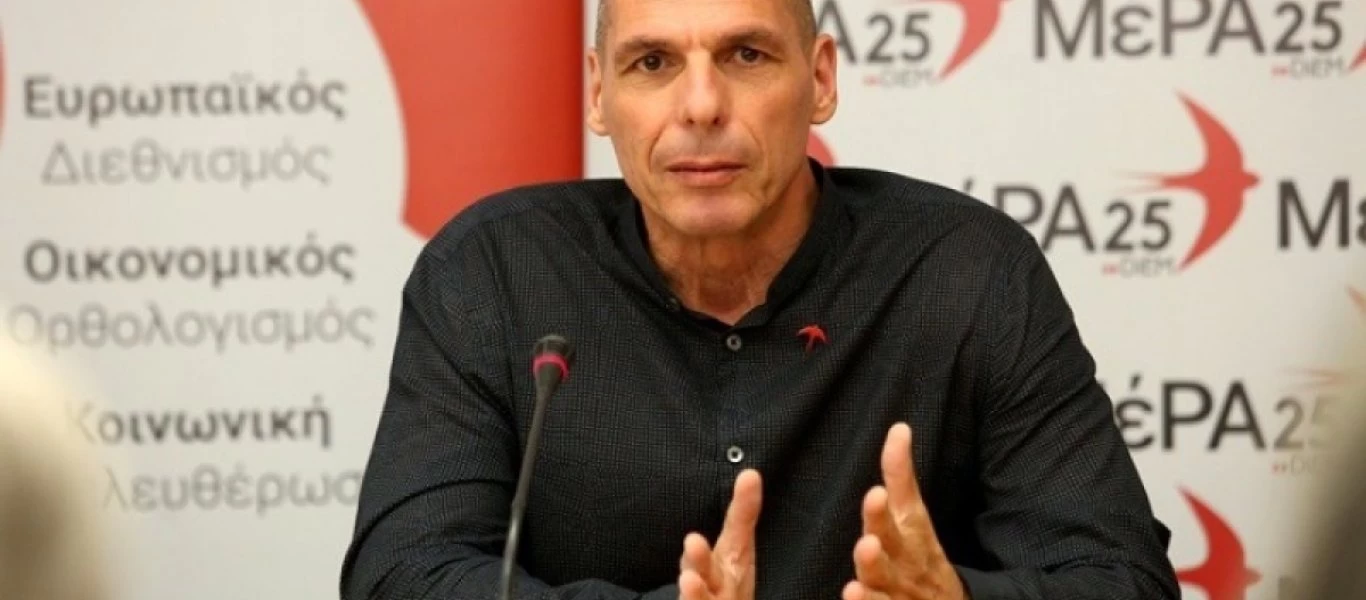 Ποιο 5%; «10% έλλειμμα θα είναι ένα καλό αποτέλεσμα» δηλώνει ο Γ.Βαρουφάκη από το πλήγμα της οικονομίας λόγω κορωνοϊού